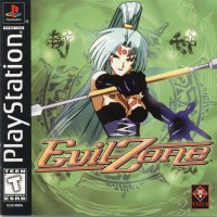 Evil Zone Playstation box art